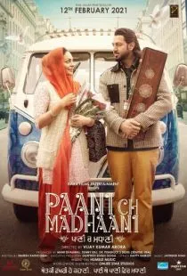 Paani Ch Madhaani (2021)