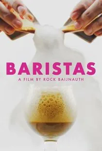 Баристы / Baristas (2019)