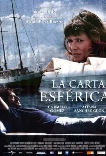 Тайный меридиан / La carta esférica (2007)