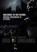 Бог снов / God of Dreams (2022)