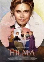 Хильма / Hilma (2022)