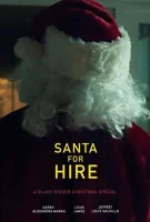 Санта по найму / Santa for Hire (2020)