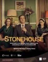 Стоунхаус / Stonehouse (2023)