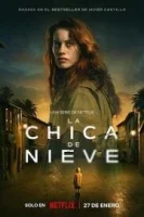 Затерянная в метели / La chica de nieve (2023)