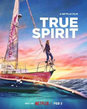 Сила мечты / True Spirit (2023)