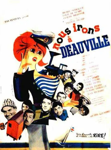 Мы поедем в Довиль / Nous irons à Deauville (1962)