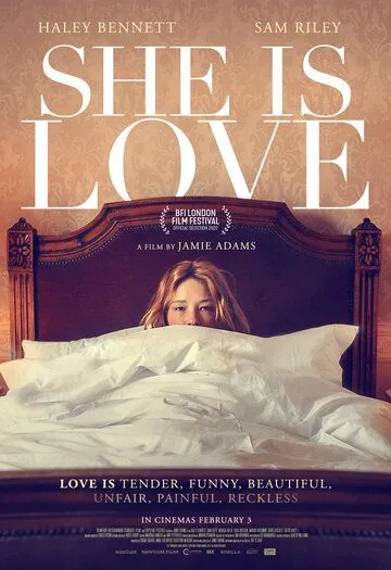 Сама любовь / She Is Love (2022)