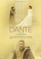 Данте / Dante (2022)