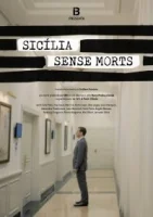 Сицилия без мертвецов / Sicília sense morts (2022)