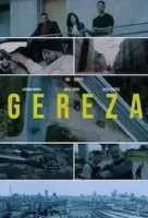 Тюрьма / Gereza (2022)