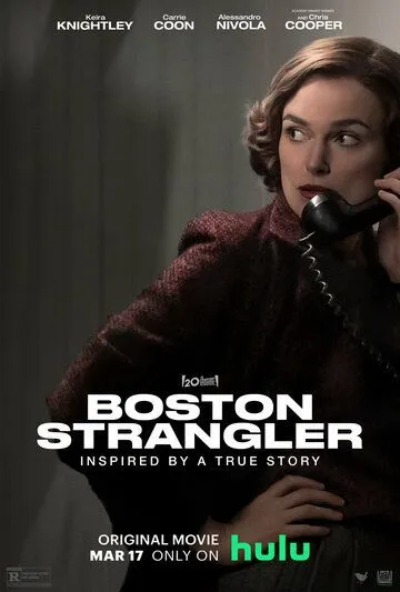 Бостонский душитель / Boston Strangler (2023)