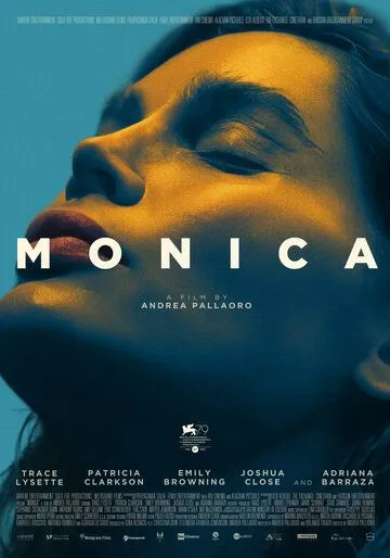 Моника / Monica (2022)