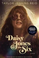 Дейзи Джонс и The Six / Daisy Jones & The Six (2023)