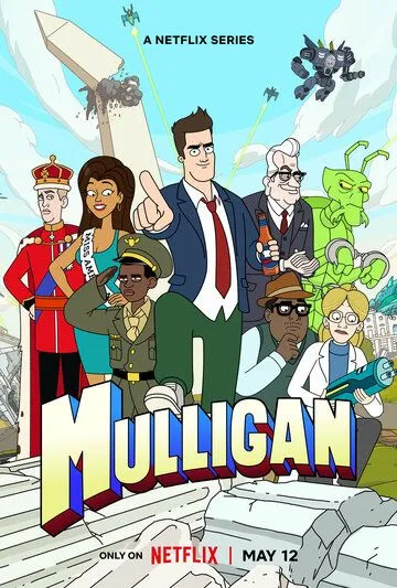 Маллиган / Mulligan (2023)