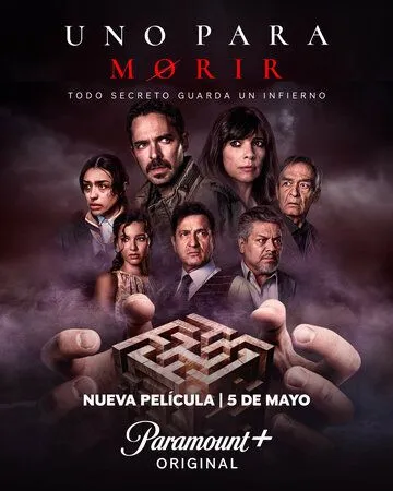 Рулетка смерти / Uno para morir (2023)