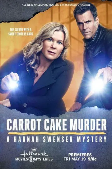 Убийство с морковным тортом: Расследование Ханны Свенсен / Carrot Cake Murder: A Hannah Swensen Mysteries (2023)