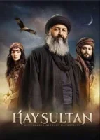 Эй, Султан / Hay Sultan (2023)