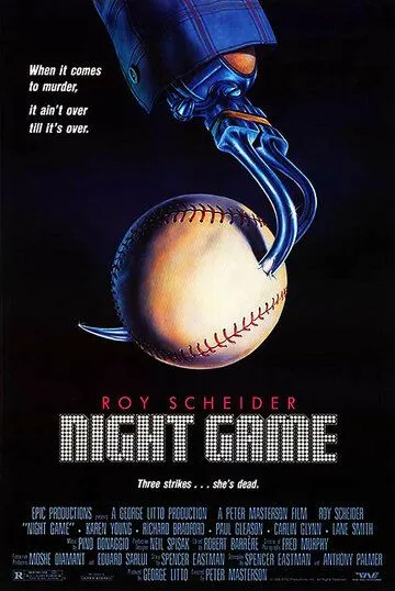 Ночная игра / Night Game (1989)