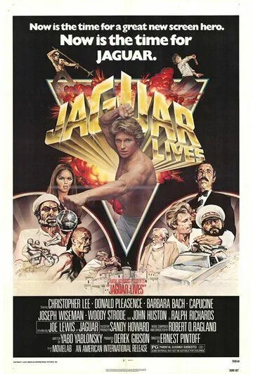 Ягуар жив! / Jaguar Lives! (1979)