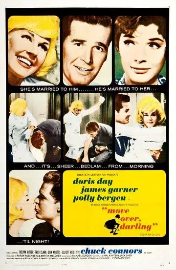 Я вернулась, дорогой / Move Over, Darling (1963)