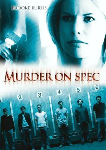 Убийство на удачу / Murder on Spec (2006)