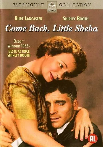 Вернись, малышка Шеба / Come Back, Little Sheba (1952)