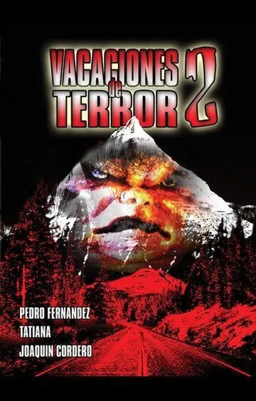 Кровавые каникулы 2 / Vacaciones de terror 2 (1989)