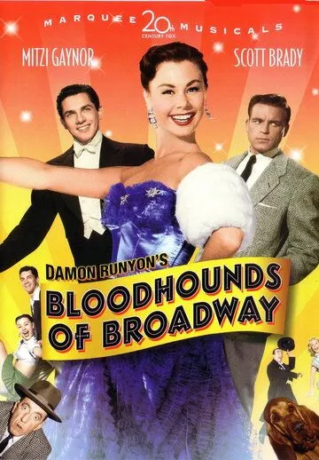 Бродвейские ищейки / Bloodhounds of Broadway (1952)