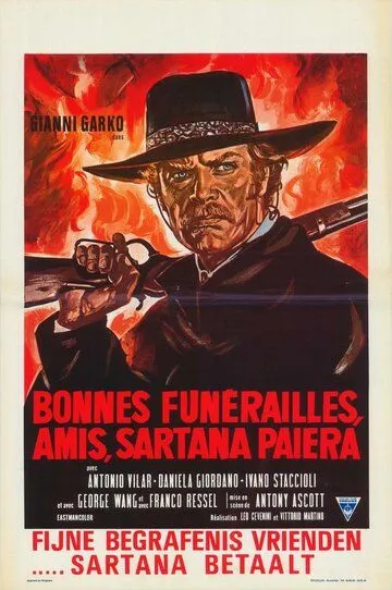 Добрых похорон, друг мой!... Сартана идёт / Buon funerale amigos!... paga Sartana (1970)