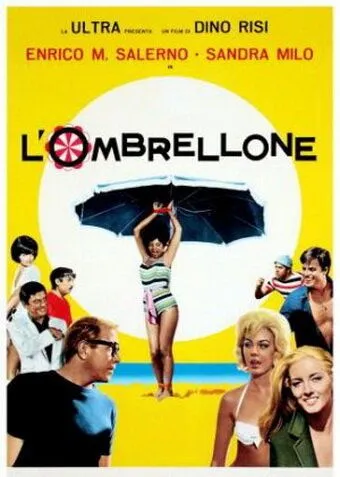 Пляжный зонт / L'ombrellone (1965)