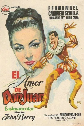 Дон Жуан / Don Juan (1956)