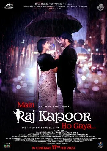 Быть Раджем Капуром / Main Raj Kapoor Ho Gaya (2023)