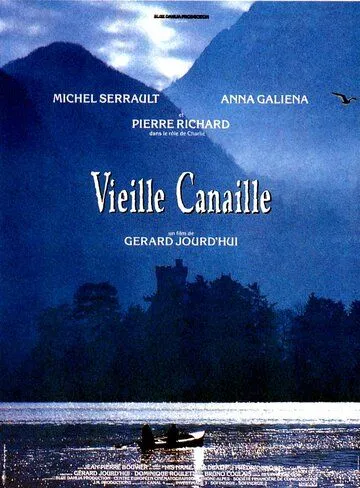 Старая каналья / Vieille canaille (1992)