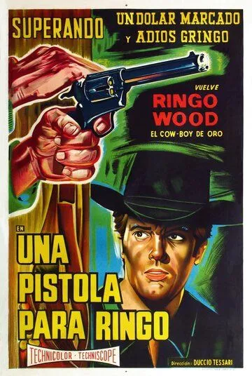 Пистолет для Ринго / Una pistola per Ringo (1965)