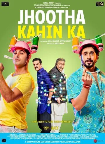 Jhootha Kahin Ka (2019)