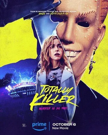 Абсолютный убийца / Totally Killer (2023)