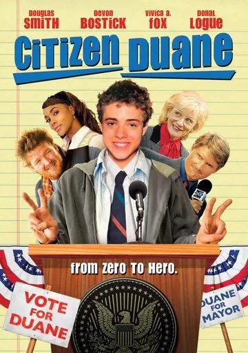 Гражданин Дуэйн / Citizen Duane (2006)