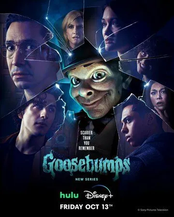 Ужастики / Goosebumps (2023)