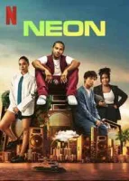 Неон / Neon (2023)