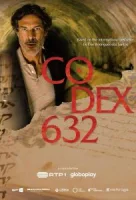 Кодекс 632 / Codex 632 (2023)