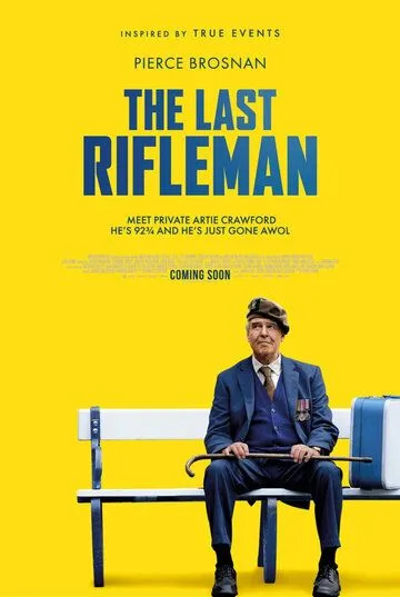 Последний стрелок / The Last Rifleman (2023)