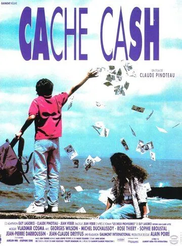 Прятки с наличными / Cache Cash (1994)