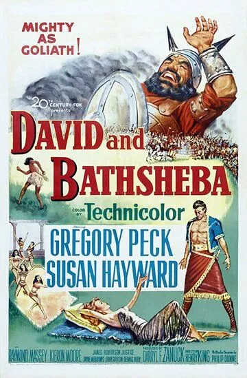 Давид и Бадшиба / David and Bathsheba (1951)