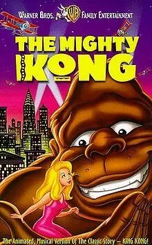 Кинг Конг / The Mighty Kong (1998)