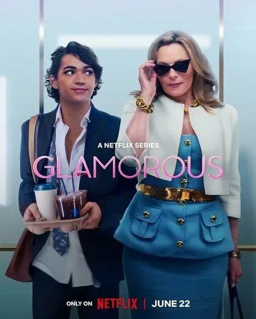 Glamorous (2023)