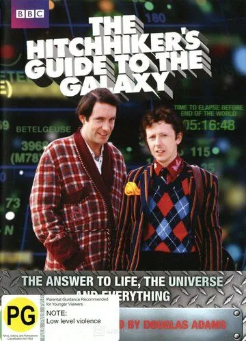 Путеводитель по Галактике для автостопщиков / The Hitchhiker's Guide to the Galaxy (1981)