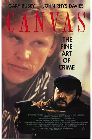 Картина / Canvas (1992)