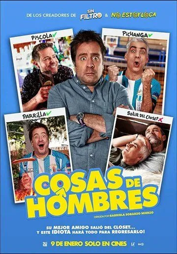 Мужские вещи / Cosas de Hombres (2020)