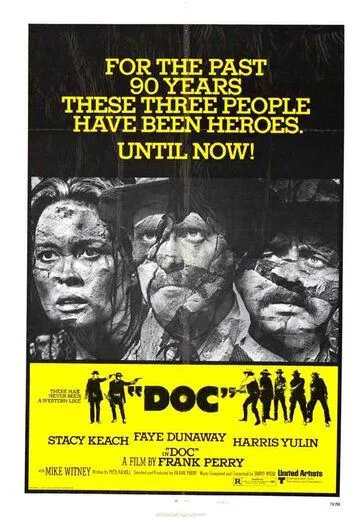 Док / «Doc» (1971)