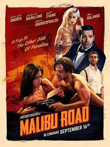 Дорога на Малибу / Malibu Road (2017)